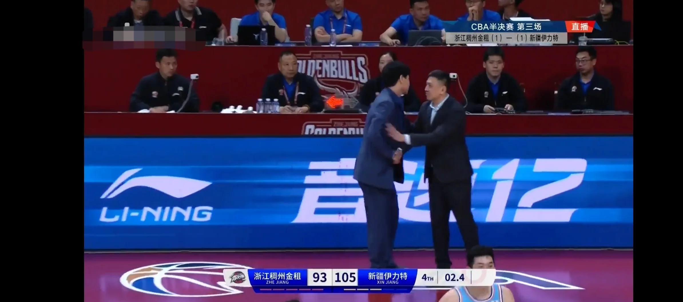 九游-今晨NBA常规赛传出新动向,浙江稠州再遭质疑,高层表态——质疑声四起,更衣室氛围转暖的简单介绍