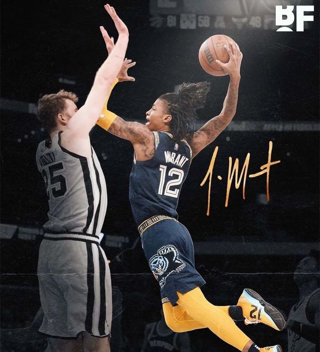 九游体育-关于孟菲斯灰熊内部会议纪要流出：赛前伤情更新；欧超杯使命明确；身体对抗强度拉满的信息