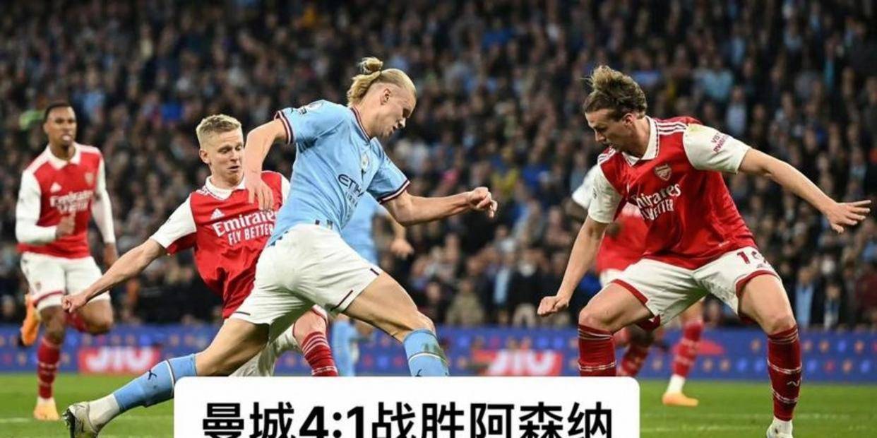 包含Ming爆冷击败曼联,回归赛场引爆全场!的词条 包含Ming爆冷击败曼联,回归赛场引爆全场!的词条