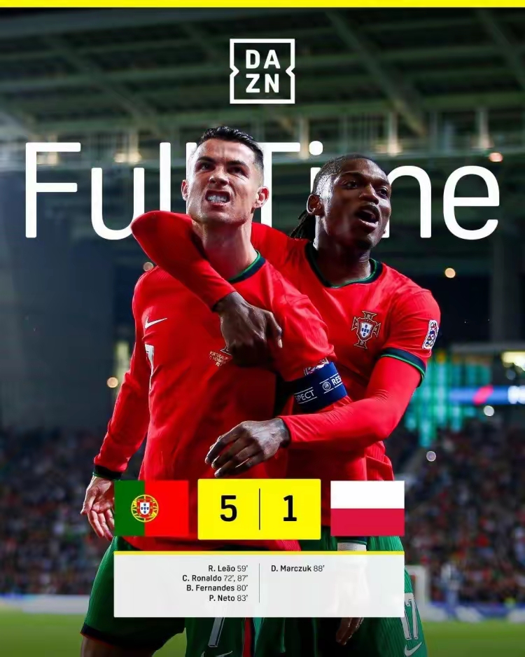 C罗赛事官方发布大胜新规,瑞士队争议不断!的简单介绍 C罗赛事官方发布大胜新规,瑞士队争议不断!的简单介绍